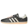Adidas Originals Samba OG „Black Beige”