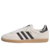 Adidas Samba Adv „Alumina Black”