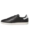 Adidas Samba Adv „Black Grey Chalk White”