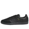 Adidas Samba Adv „Black Royal Blue”
