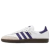 Adidas Samba Adv „Cloud White Collegiate Purple Gold Metallic”