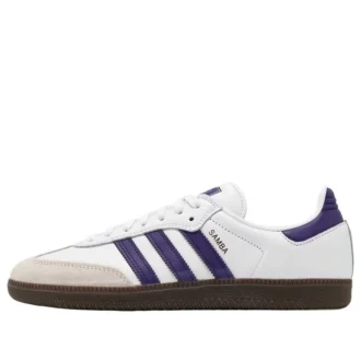 Adidas Samba Adv „Cloud White Collegiate Purple Gold Metallic”