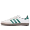 Adidas Samba Adv „White College Green”