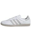 Adidas Samba „Alb-Gri”
