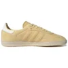 Adidas Samba „Almost Yellow”