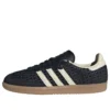 Adidas Samba „Basketweave Black”