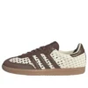 Adidas Samba „Basketweave White”
