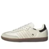 Adidas Samba „Beige Black Gum”