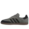 Adidas Samba „Black Denim”
