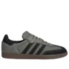 Adidas Samba „Black Denim”
