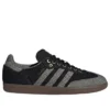 Adidas Samba „Black Denim”