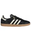Adidas Samba „Black Pony Hair”