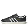 Adidas Samba „Black White”