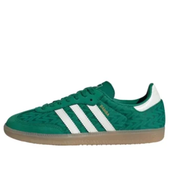 Adidas Samba „Bold Green off White Gold Metallic”