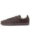 Adidas Samba „Brown”