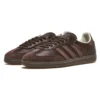 Adidas Samba „Brown”