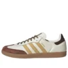 Adidas Samba „Brown White”