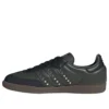 Adidas Samba „Core Black”