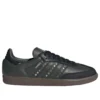 Adidas Samba „Core Black”