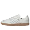 Adidas Samba „Core White Snakeskin”