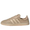 Adidas Samba Decon „Magic Beige Sand Strata”