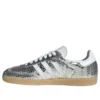 Adidas Samba din piele de șarpe lăcuită „Silver Metallic”
