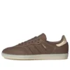 Adidas Samba „Earth Strata”