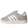 Adidas Samba Home „Beige White”