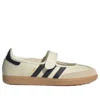 Adidas Samba Jane „Cream White Gum”