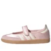 Adidas Samba Jane „Sandy Pink Cream White”