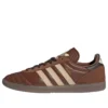 Adidas Samba Jp „Preloved Brown Sand Strata”