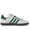 Adidas Samba Jp „White Collegiate Green Carbon”