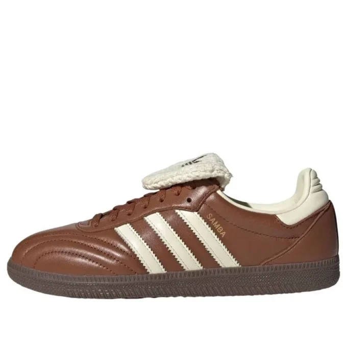 Adidas Samba Long Tongue „Dusky Bronze Cream White”