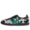 Adidas Samba Lt „Cow Print Black”
