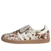 Adidas Samba Lt „Cow Print Brown”