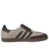 Adidas Samba Lt „Dark Brown Wonder Beige”