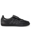 Adidas Samba Lt „Distressed Pack Black”