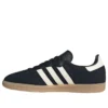 Adidas Samba „Negru intens/Alb crem”