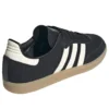 Adidas Samba „Negru intens/Alb crem”