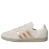 Adidas Samba „Off White Copper Metallic Beige”