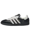 Adidas Samba OG „75Th Anniversary”