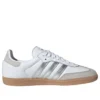 Adidas Samba OG „Alb Argintiu Gri Metalizat”