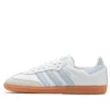 Adidas Samba OG „Alb Halo Albastru”