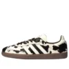 Adidas Samba OG „Alb/Maro închis”