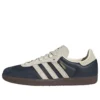 Adidas Samba OG „Aurora Ink Cream White”
