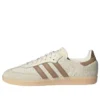 Adidas Samba OG „Beige”