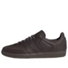 Adidas Samba OG „Brogue Pack Brown”