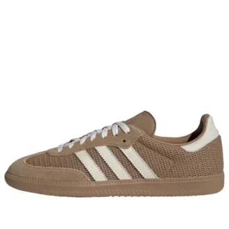 Adidas Samba OG „Cardboard”