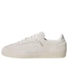Adidas Samba OG „Chalk White Grey Carbon”