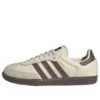 Adidas Samba OG „Cream Earth Strata Maroon”